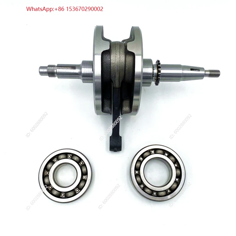 Motorcycle Parts - Conjunto de Virabrequim para Motocicleta Haojue