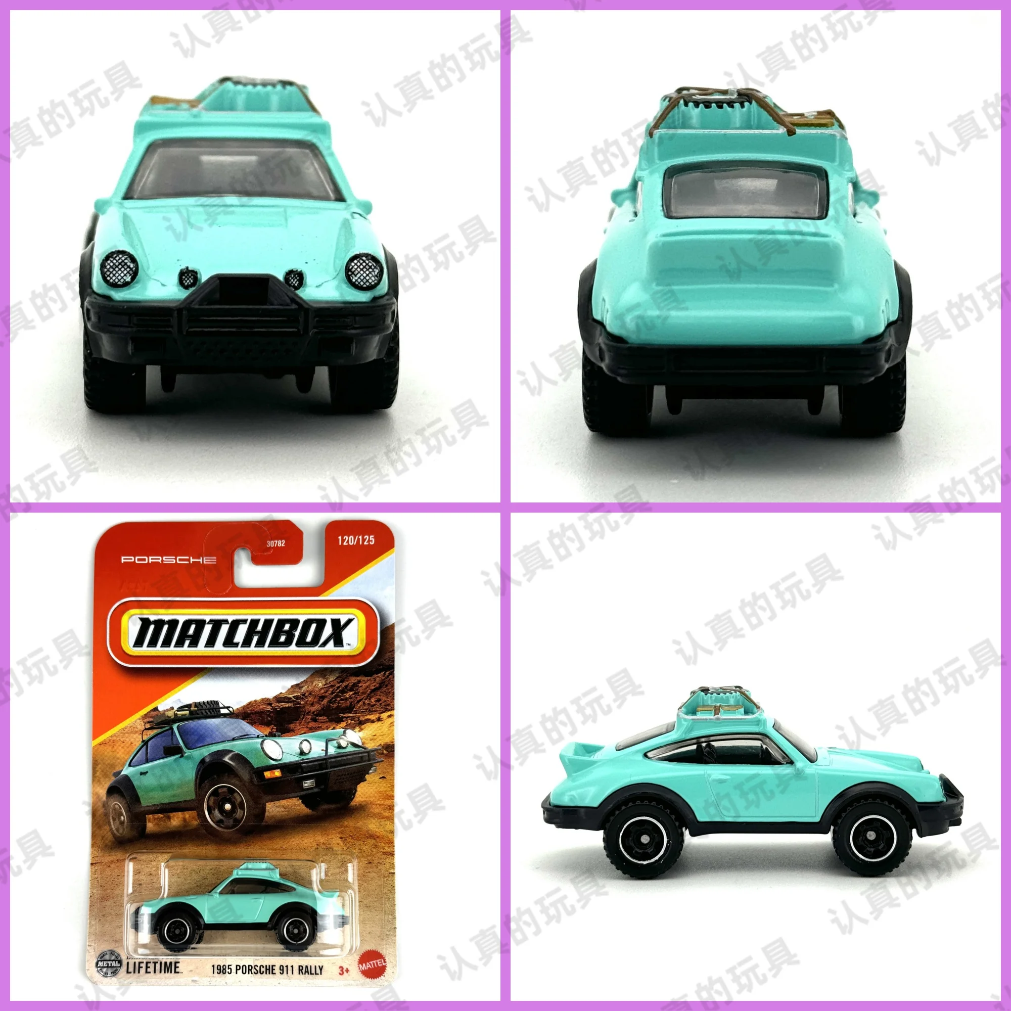 Car Care - Carro de brinquedo Hot Wheels, escala