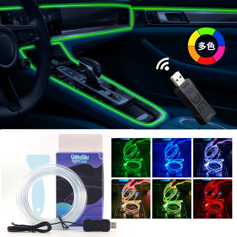 Led Ambient Interior Car Lights App Control - Faixa de Luz LED RGB para