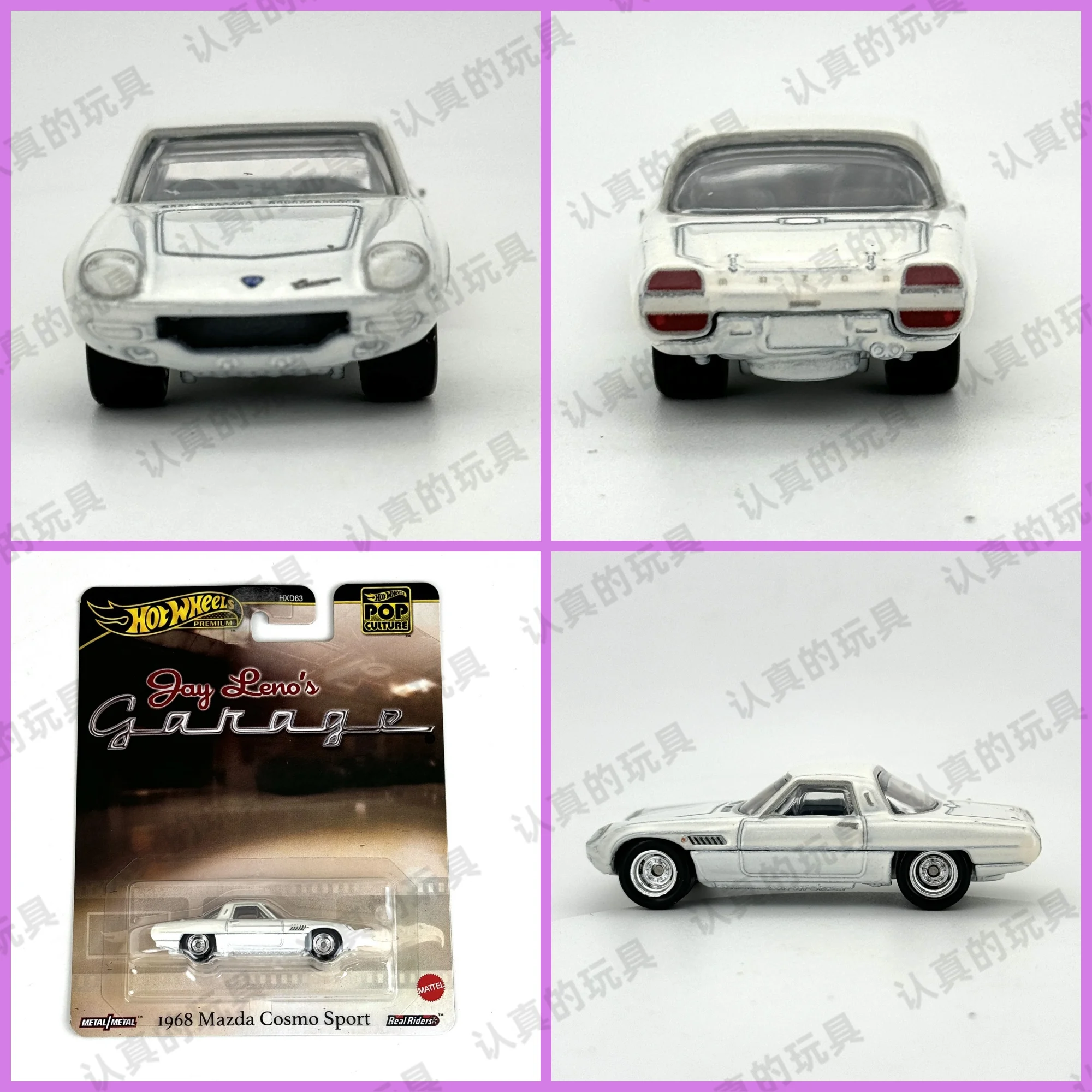 Carro de brinquedo Hot Wheels, - Car Care avaliação e preço