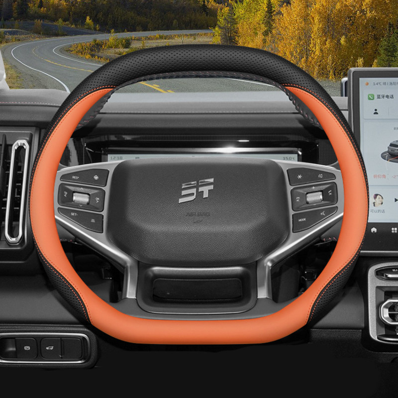 Capa de Volante de Luxo 2026 p - Car Steering Wheel Cover Anti Slip Breathable avaliação e preço