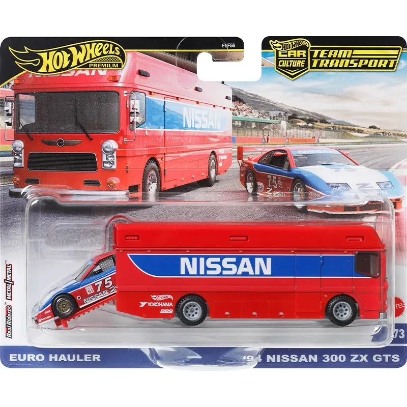 Zh Hot Wheels, coleção de carr - Car Care avaliação e preço